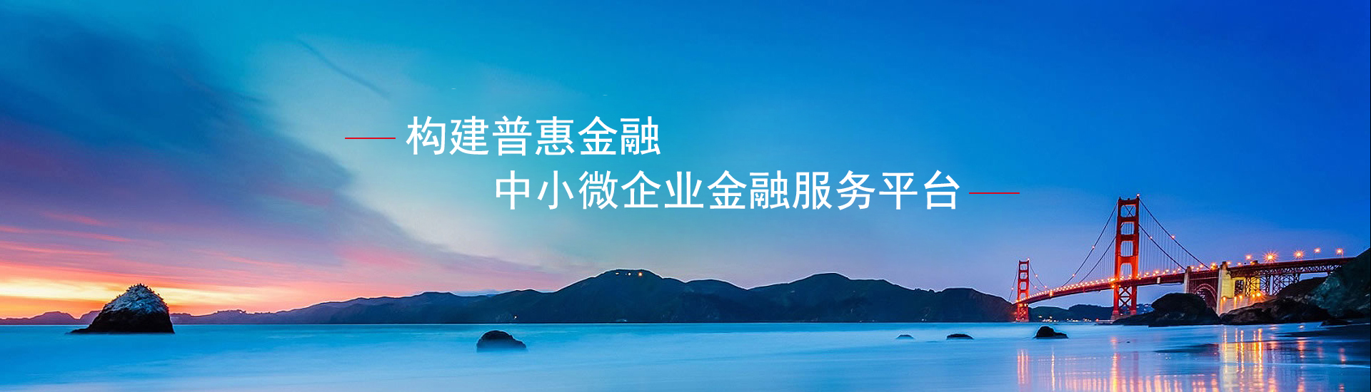 濟(jì)寧市天眾機(jī)械有限公司<br>